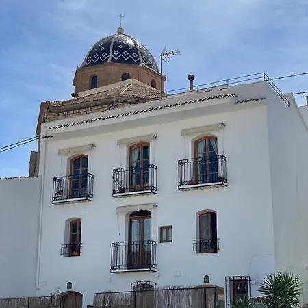 Olivia En Centro Historico De アパート *